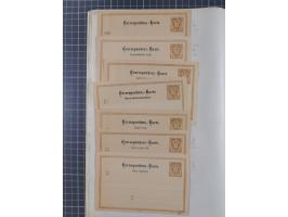 1869/1900, Sammlung von über 100 meist verschiedenen Ganzsachenkarten, überwiegend ungebraucht, spezialisiert mit Katalognumm