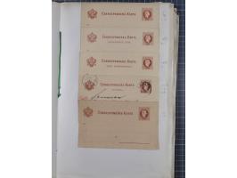 1869/1900, Sammlung von über 100 meist verschiedenen Ganzsachenkarten, überwiegend ungebraucht, spezialisiert mit Katalognumm