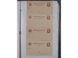 1869/1900, Sammlung von über 100 meist verschiedenen Ganzsachenkarten, überwiegend ungebraucht, spezialisiert mit Katalognumm