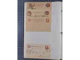 1869/1900, Sammlung von über 100 meist verschiedenen Ganzsachenkarten, überwiegend ungebraucht, spezialisiert mit Katalognumm