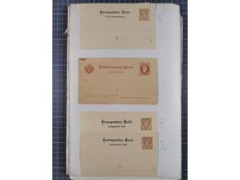 1869/1900, Sammlung von über 100 meist verschiedenen Ganzsachenkarten, überwiegend ungebraucht, spezialisiert mit Katalognumm