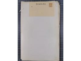 1869/1900, Sammlung von über 100 meist verschiedenen Ganzsachenkarten, überwiegend ungebraucht, spezialisiert mit Katalognumm