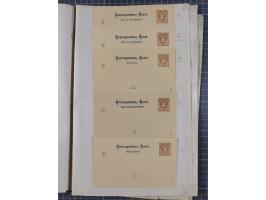 1869/1900, Sammlung von über 100 meist verschiedenen Ganzsachenkarten, überwiegend ungebraucht, spezialisiert mit Katalognumm