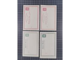 1872/1900, Collection of 41 postal stationery cards starting Mi.P1-P5, including 17 complete answering cards, some watermarke