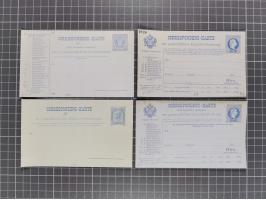 1879/1900, Sammlung von 15 meist verschiedenen Ganzsachenkarten zur pneumatischen Expressbeförderung, überwiegend ungebraucht