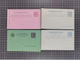 1879/1900, Sammlung von 15 meist verschiedenen Ganzsachenkarten zur pneumatischen Expressbeförderung, überwiegend ungebraucht