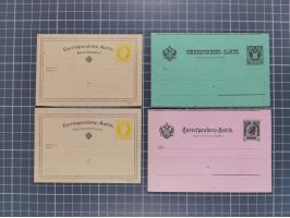 1879/1900, Sammlung von 15 meist verschiedenen Ganzsachenkarten zur pneumatischen Expressbeförderung, überwiegend ungebraucht