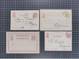 1874/1900, Sammlung von 41 meist verschiedenen Ganzsachenkarten, überwiegend ungebraucht, dabei auch 13 komplette Antwortkart