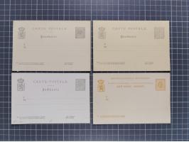 1874/1900, Sammlung von 41 meist verschiedenen Ganzsachenkarten, überwiegend ungebraucht, dabei auch 13 komplette Antwortkart