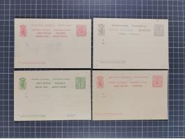 1874/1900, Sammlung von 41 meist verschiedenen Ganzsachenkarten, überwiegend ungebraucht, dabei auch 13 komplette Antwortkart