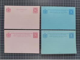 1872/1900, Collection of 13 postal stationery cards Neth.-Indie and 9 cards Curacao, including nine complete answering cards,