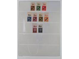 1872/45, meist postfrische und teils gestempelte reichhaltige Material-Sammlung inkl. Dienstmarken, dabei viele Varianten, Fa