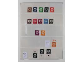 1872/45, meist postfrische und teils gestempelte reichhaltige Material-Sammlung inkl. Dienstmarken, dabei viele Varianten, Fa