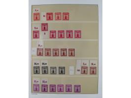 1872/45, meist postfrische und teils gestempelte reichhaltige Material-Sammlung inkl. Dienstmarken, dabei viele Varianten, Fa