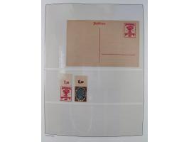 1872/45, meist postfrische und teils gestempelte reichhaltige Material-Sammlung inkl. Dienstmarken, dabei viele Varianten, Fa