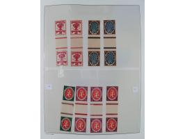 1872/45, meist postfrische und teils gestempelte reichhaltige Material-Sammlung inkl. Dienstmarken, dabei viele Varianten, Fa