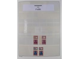 1872/45, meist postfrische und teils gestempelte reichhaltige Material-Sammlung inkl. Dienstmarken, dabei viele Varianten, Fa