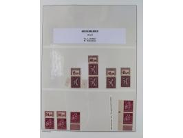 1872/45, meist postfrische und teils gestempelte reichhaltige Material-Sammlung inkl. Dienstmarken, dabei viele Varianten, Fa