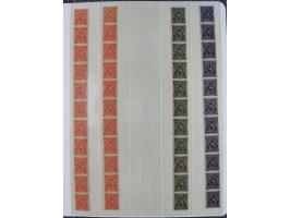 1872/45, meist postfrische und teils gestempelte reichhaltige Material-Sammlung inkl. Dienstmarken, dabei viele Varianten, Fa