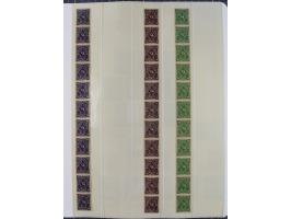 1872/45, meist postfrische und teils gestempelte reichhaltige Material-Sammlung inkl. Dienstmarken, dabei viele Varianten, Fa