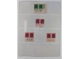 1872/45, meist postfrische und teils gestempelte reichhaltige Material-Sammlung inkl. Dienstmarken, dabei viele Varianten, Fa