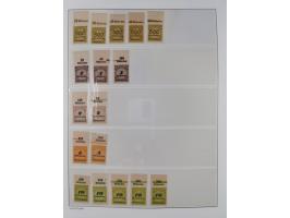 1872/45, meist postfrische und teils gestempelte reichhaltige Material-Sammlung inkl. Dienstmarken, dabei viele Varianten, Fa