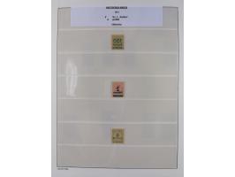 1872/45, meist postfrische und teils gestempelte reichhaltige Material-Sammlung inkl. Dienstmarken, dabei viele Varianten, Fa