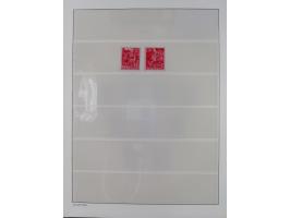 1872/45, meist postfrische und teils gestempelte reichhaltige Material-Sammlung inkl. Dienstmarken, dabei viele Varianten, Fa