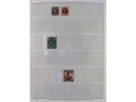 1920/39, meist postfrische Sammlungen Danzig inkl. Porto und Port Gdansk mit u.a. Mi.-Nr. P. I/I postfrisch (FB Soecknick BPP