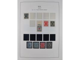 1920/39, meist postfrische Sammlungen Danzig inkl. Porto und Port Gdansk mit u.a. Mi.-Nr. P. I/I postfrisch (FB Soecknick BPP