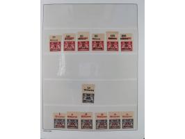 1920/39, meist postfrische Sammlungen Danzig inkl. Porto und Port Gdansk mit u.a. Mi.-Nr. P. I/I postfrisch (FB Soecknick BPP