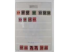 1920/39, meist postfrische Sammlungen Danzig inkl. Porto und Port Gdansk mit u.a. Mi.-Nr. P. I/I postfrisch (FB Soecknick BPP