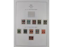 1920/39, meist postfrische Sammlungen Danzig inkl. Porto und Port Gdansk mit u.a. Mi.-Nr. P. I/I postfrisch (FB Soecknick BPP