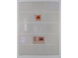 1920/39, meist postfrische Sammlungen Danzig inkl. Porto und Port Gdansk mit u.a. Mi.-Nr. P. I/I postfrisch (FB Soecknick BPP