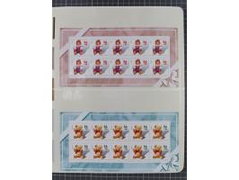 1949/2024, umfangreiche postfrische und zusätzlich teils gestempelte Sammlung in über 100 Vordruckalben und hunderten losen B