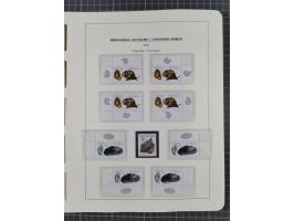 1949/2024, umfangreiche postfrische und zusätzlich teils gestempelte Sammlung in über 100 Vordruckalben und hunderten losen B