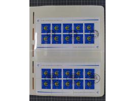 1949/2024, umfangreiche postfrische und zusätzlich teils gestempelte Sammlung in über 100 Vordruckalben und hunderten losen B