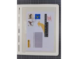 1949/2024, umfangreiche postfrische und zusätzlich teils gestempelte Sammlung in über 100 Vordruckalben und hunderten losen B