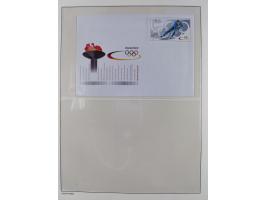 1949/2024, umfangreiche postfrische und zusätzlich teils gestempelte Sammlung in über 100 Vordruckalben und hunderten losen B