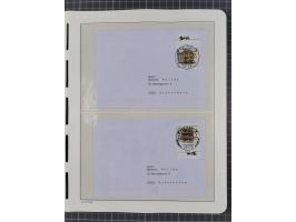 1949/2024, umfangreiche postfrische und zusätzlich teils gestempelte Sammlung in über 100 Vordruckalben und hunderten losen B