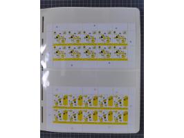 1949/2024, umfangreiche postfrische und zusätzlich teils gestempelte Sammlung in über 100 Vordruckalben und hunderten losen B