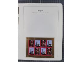 1949/2024, umfangreiche postfrische und zusätzlich teils gestempelte Sammlung in über 100 Vordruckalben und hunderten losen B