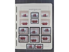 1949/2024, umfangreiche postfrische und zusätzlich teils gestempelte Sammlung in über 100 Vordruckalben und hunderten losen B