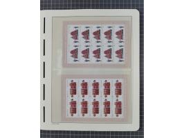 1949/2024, umfangreiche postfrische und zusätzlich teils gestempelte Sammlung in über 100 Vordruckalben und hunderten losen B