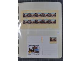 1949/2024, umfangreiche postfrische und zusätzlich teils gestempelte Sammlung in über 100 Vordruckalben und hunderten losen B