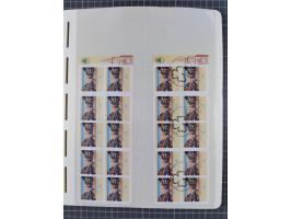 1949/2024, umfangreiche postfrische und zusätzlich teils gestempelte Sammlung in über 100 Vordruckalben und hunderten losen B