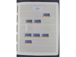 1949/2024, umfangreiche postfrische und zusätzlich teils gestempelte Sammlung in über 100 Vordruckalben und hunderten losen B