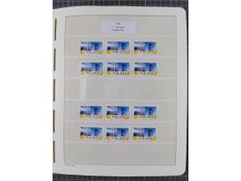 1949/2024, umfangreiche postfrische und zusätzlich teils gestempelte Sammlung in über 100 Vordruckalben und hunderten losen B