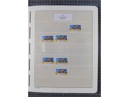 1949/2024, umfangreiche postfrische und zusätzlich teils gestempelte Sammlung in über 100 Vordruckalben und hunderten losen B