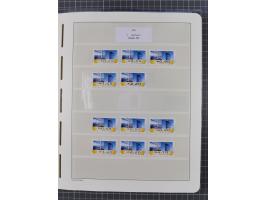 1949/2024, umfangreiche postfrische und zusätzlich teils gestempelte Sammlung in über 100 Vordruckalben und hunderten losen B